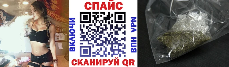 БУТИРАТ GHB где продают Менделеевск