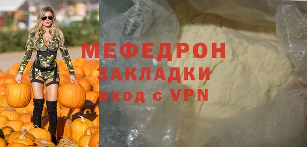 бутик Нея