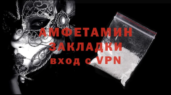 наркотики Туринск