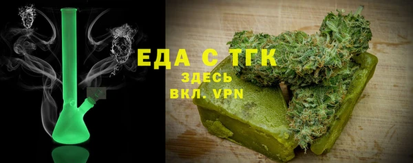 мдма Тутаев