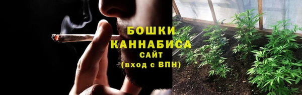 кокаин Новокубанск