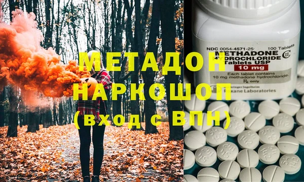 таблы Нефтегорск