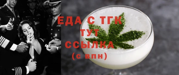 бутик Нея