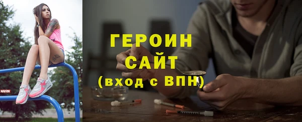 кокаин Новокубанск