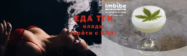 бутик Нея