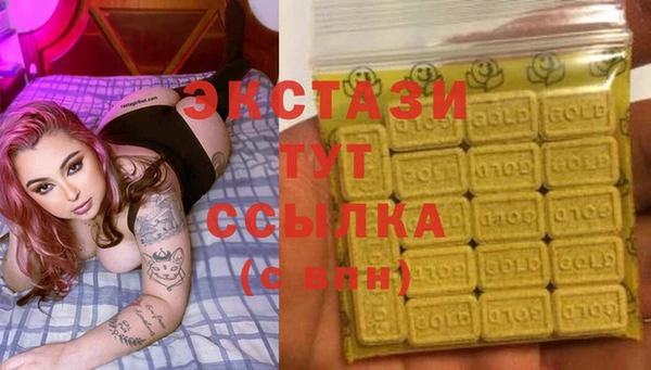 a pvp Белоозёрский