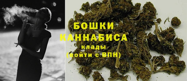 бутик Нея