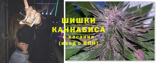кокаин Новокубанск
