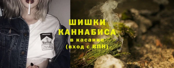гидра Нефтекумск