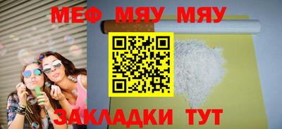 кокаин перу Дубна