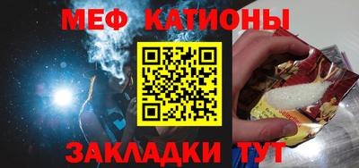кокаин перу Дубна