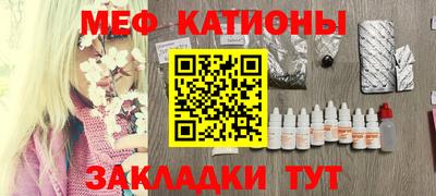 ECSTASY Донской