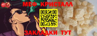трава Ирбит