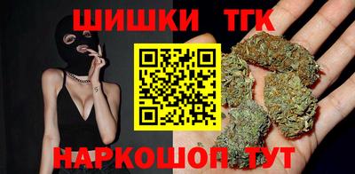 героин Донецк