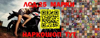 кокаин перу Дубна