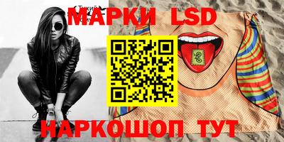 ECSTASY Донской