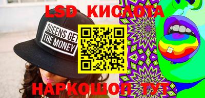кокаин перу Дубна