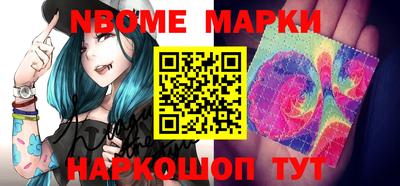 героин Донецк