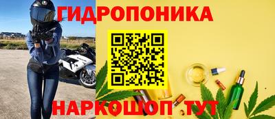 героин Донецк