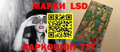 кокаин перу Дубна
