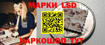 ECSTASY Донской