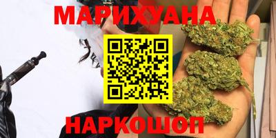 кокаин перу Дубна