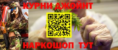 ALPHA PVP Абинск