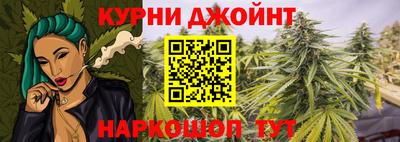 кокаин перу Дубна