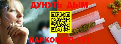 героин Донецк