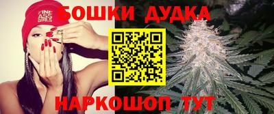 героин Донецк