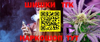 героин Донецк