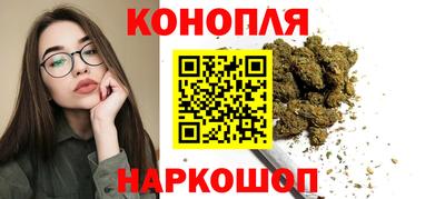 кокаин перу Дубна