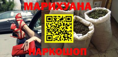 кокаин перу Дубна