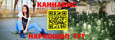 кокаин перу Дубна