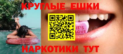 ECSTASY Донской