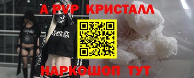 героин Донецк