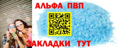 героин Донецк