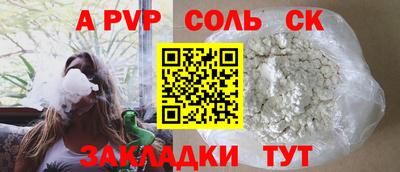 кокаин перу Дубна