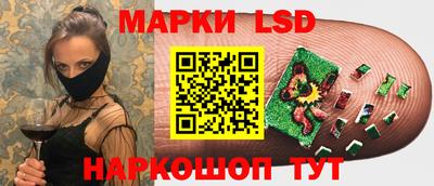 героин Донецк