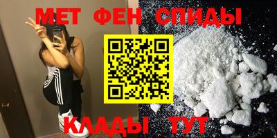 кокаин перу Дубна