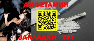 кокаин перу Дубна
