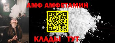 кокаин перу Дубна
