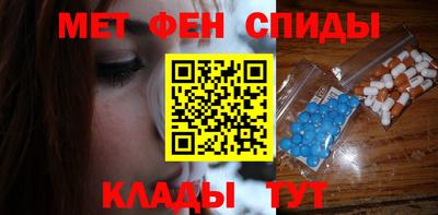 ECSTASY Донской