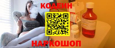ECSTASY Донской