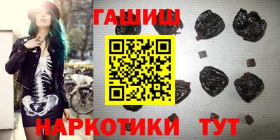 кокаин перу Дубна