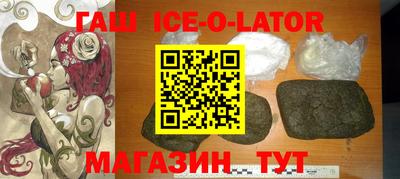 ECSTASY Донской