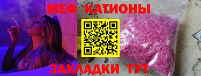 ECSTASY Донской