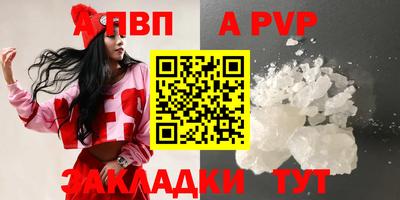 героин Донецк