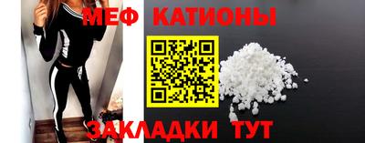 ECSTASY Донской