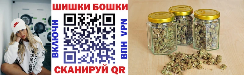 Канабис гибрид  Менделеевск 